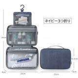 トラベルポーチ 三つ折り 二つ折り | PlusNao | 詳細画像11