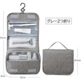 トラベルポーチ 三つ折り 二つ折り | PlusNao | 詳細画像13