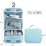 トラベルポーチ 三つ折り 二つ折り | PlusNao | 詳細画像17