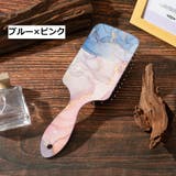 ヘアブラシ レディース メンズ | PlusNao | 詳細画像8 