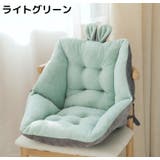 シートクッション 52×52cm チェアパッド | PlusNao | 詳細画像14 