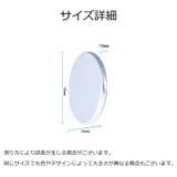 コンパクトミラー 手鏡 拡大鏡 | PlusNao | 詳細画像16