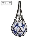 ボールネット ボールバッグ ボール入れ | PlusNao | 詳細画像13 