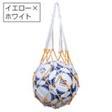 ボールネット ボールバッグ ボール入れ | PlusNao | 詳細画像8 