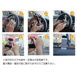 スマホホルダー スマホスタンド 吸盤型 | PlusNao | 詳細画像15