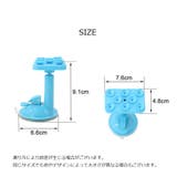 スマホホルダー スマホスタンド 吸盤型 | PlusNao | 詳細画像17