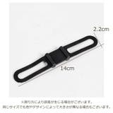 固定用シリコンバンド 自転車用品 ライト | PlusNao | 詳細画像11 