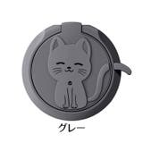 スマホ用ホールドリング スマホリング スマホアクセサリー | PlusNao | 詳細画像11
