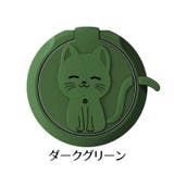 スマホ用ホールドリング スマホリング スマホアクセサリー | PlusNao | 詳細画像14