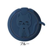 スマホ用ホールドリング スマホリング スマホアクセサリー | PlusNao | 詳細画像15
