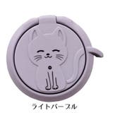 スマホ用ホールドリング スマホリング スマホアクセサリー | PlusNao | 詳細画像17