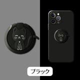 スマホ用ホールドリング スマホリング スマホアクセサリー | PlusNao | 詳細画像8