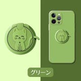 スマホ用ホールドリング スマホリング スマホアクセサリー | PlusNao | 詳細画像9