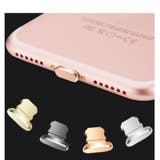 コネクタカバー iPhone用 充電口カバー | PlusNao | 詳細画像6