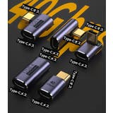 変換アダプター USB4 Type | PlusNao | 詳細画像5