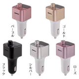 FMトランスミッター Bluetooth ワイヤレス | PlusNao | 詳細画像7