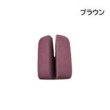 ドアストッパー ドアクッション ドアロック | PlusNao | 詳細画像10