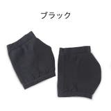 かかとケアソックス 靴下 くつした | PlusNao | 詳細画像8