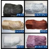 紐のれん ひも暖簾 ストリングカーテン | PlusNao | 詳細画像9
