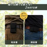 ベルトポーチ スマホポーチ 2WAY | PlusNao | 詳細画像3