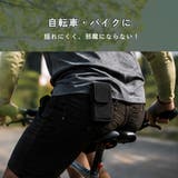 ベルトポーチ スマホポーチ 2WAY | PlusNao | 詳細画像7