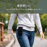 ベルトポーチ スマホポーチ 2WAY | PlusNao | 詳細画像8