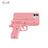 iPhoneケース スマホケース iPhone | PlusNao | 詳細画像17