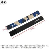 ロッドベルト ロッドホルダー 釣り竿バンド | PlusNao | 詳細画像18
