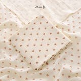 おくるみ アフガン ベビーブランケット | PlusNao | 詳細画像10 