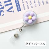 リールクリップ リールキーホルダー 伸縮式 | PlusNao | 詳細画像12