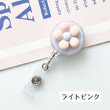 リールクリップ リールキーホルダー 伸縮式 | PlusNao | 詳細画像14