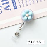 リールクリップ リールキーホルダー 伸縮式 | PlusNao | 詳細画像9