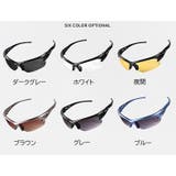 スポーツサングラス サングラス 男女兼用 | PlusNao | 詳細画像16