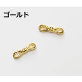 ネイルパーツ ネイルアート ネイル用品 | PlusNao | 詳細画像5