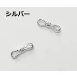 ネイルパーツ ネイルアート ネイル用品 | PlusNao | 詳細画像6