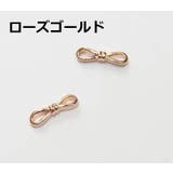 ネイルパーツ ネイルアート ネイル用品 | PlusNao | 詳細画像7