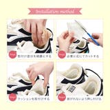 かかとクッション 2枚セット 1足分 | PlusNao | 詳細画像11
