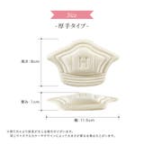 かかとクッション 2枚セット 1足分 | PlusNao | 詳細画像13