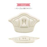 かかとクッション 2枚セット 1足分 | PlusNao | 詳細画像14
