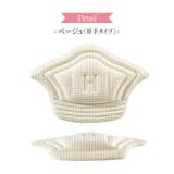 かかとクッション 2枚セット 1足分 | PlusNao | 詳細画像15