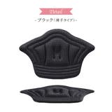 かかとクッション 2枚セット 1足分 | PlusNao | 詳細画像16