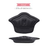 かかとクッション 2枚セット 1足分 | PlusNao | 詳細画像17