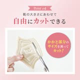 かかとクッション 2枚セット 1足分 | PlusNao | 詳細画像9