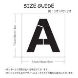 ステンシルプレート 正方形 文字 | PlusNao | 詳細画像7