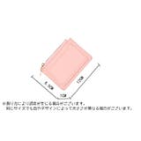 コインケース 小銭入れ カードケース | PlusNao | 詳細画像13 