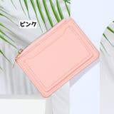 コインケース 小銭入れ カードケース | PlusNao | 詳細画像8 