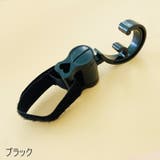 ベビーカーフック 単品 ベビーカー用品 | PlusNao | 詳細画像16 