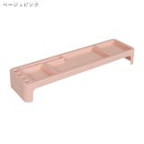 デスクトップPC前ラック 卓上ラック 机上ラック | PlusNao | 詳細画像16 