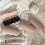 メガネケース 眼鏡ケース サングラスケース | PlusNao | 詳細画像9