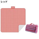 レジャーシート ピクニックシート マット | PlusNao | 詳細画像8